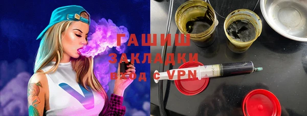 таблы Алексин