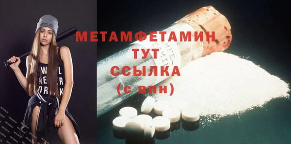 кокаин колумбия Нягань