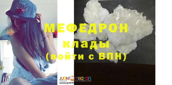 COCAINE Няндома