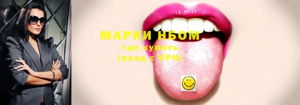 таблы Алексеевка