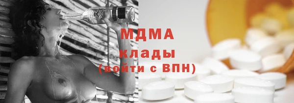 таблы Алексеевка