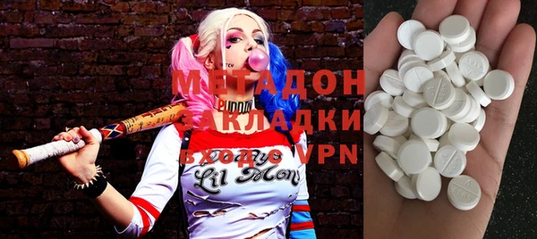 хмурый Алзамай