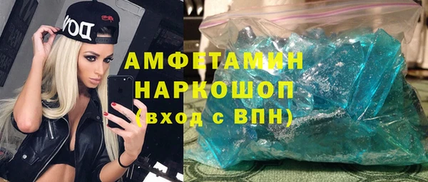 хмурый Алзамай
