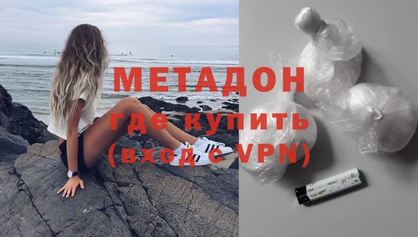 хмурый Алзамай