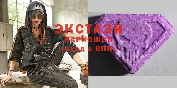 таблы Алексеевка