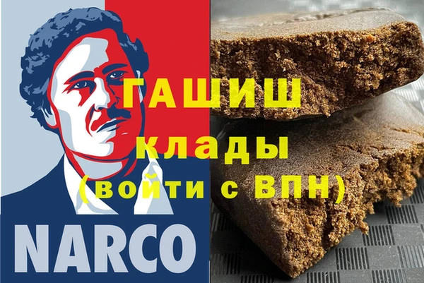 таблы Алексеевка
