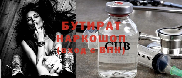 хмурый Алзамай