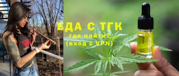 кокаин колумбия Нягань