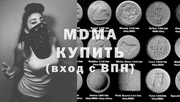 таблы Алексеевка