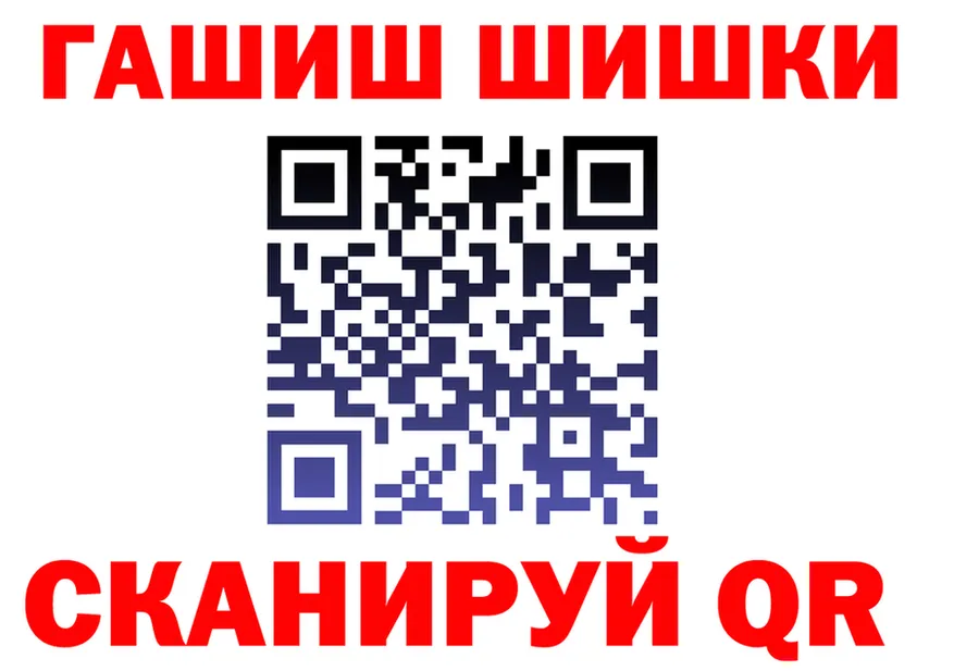 A PVP Crystall ТОР маркетплейс MEGA Петровск