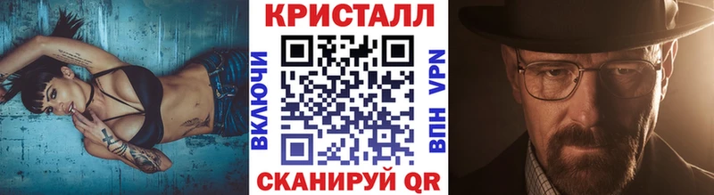 Метамфетамин витя  blacksprut ССЫЛКА  Петровск  цены наркотик 