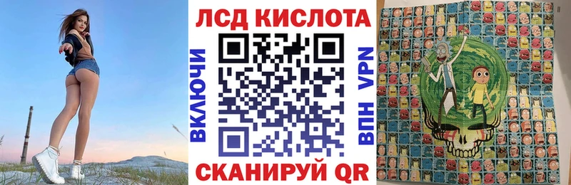 Марки NBOMe 1500мкг  blacksprut зеркало  Петровск 
