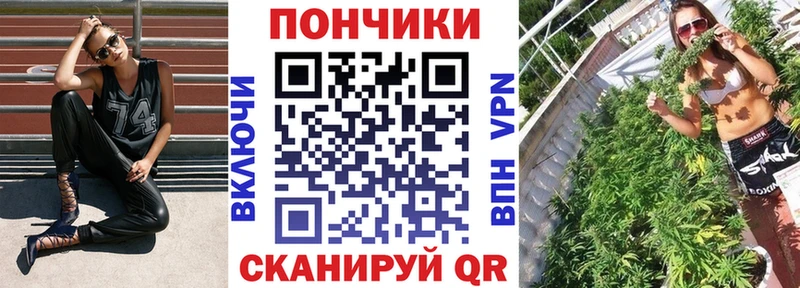 Шишки марихуана OG Kush  хочу   Петровск 